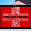 경희참한의원 이미지