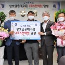 탑축산 이미지