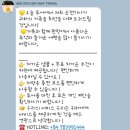 누렁이농장 | [나트랑 사막투어] 나트랑 판랑투어 후기 :)
