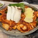 파리바게트 울산광역시 성남점 이미지