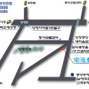 남해횟집 이미지