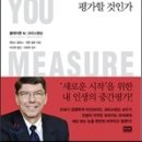 더에이치호가 이미지