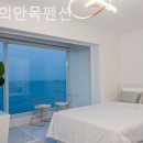 노마드인 강릉 이미지