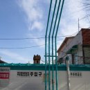 명도주유소 이미지