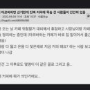 플라워펜션 이미지