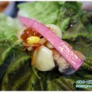 마라돈왕주먹고기