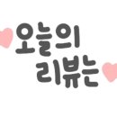 낙양점 기아오토큐 이미지