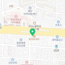 경춘로 1L 이미지