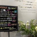리앤업성형외과의원 이미지