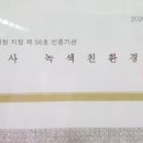 김귀자농장 네이버블로그