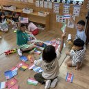 🇰🇷세종1반-우리나라와 세계 여러나라🗺️ 이미지