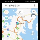 신촌마을 이미지