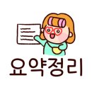 두손면가 이미지