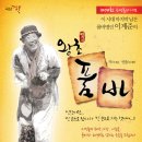 예술극장 온 Daum카페