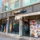 착한맥주와이 네이버블로그