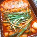 삼첩분식공주점