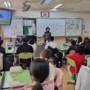 매현초교 이미지