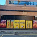 덕진-125 이미지