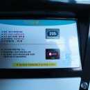 2월호텔 이천점 이미지