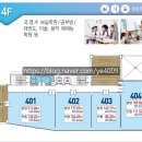 양주프라자4 이미지