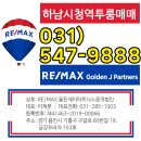 제이스타파트너스 이미지