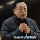 조윤호축사 이미지