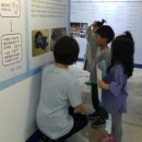 박물관 마트 이미지