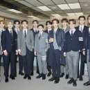 세븐틴