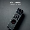 아진정보시스템