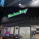 더준(The Jun)