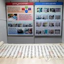 강원감영관찰사박물관 이미지