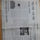 나남