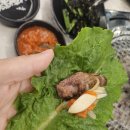 씨유 정읍오투그란데점 | “정읍 단풍돈 참숯화로구이 돼지바도 주는 맛집”