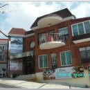 팔공산한정식 이미지