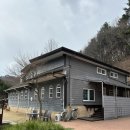 자전거펜션 | 단체 MT 숙소 추천! 양평 자전거펜션 방문 후기 🚲