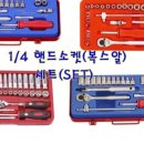 동원종합상사 이미지