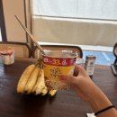 만안재 | 스테이고만안재 내돈내산 강화 감성숙소 강화 한옥 독채 펜션 추천합니다