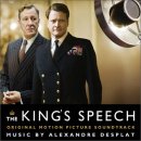 [수정본] 킹스 스피치 (The King&#39;s Speech, 2010), 또 봐도 재미있습니다. 이미지