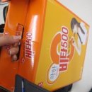 부산은행 가야점 이미지