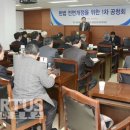 마르투스