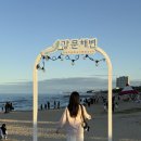 현대수산회센터 이미지