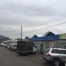 개인(서광명) 네이버블로그