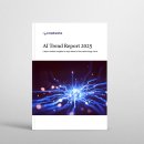 크라우드 이미지