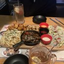 와라와라인천서