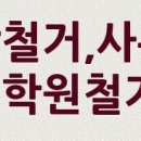 (주)대경공업사 이미지
