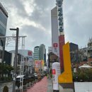 새부산타운 이미지