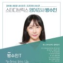 더블유케이컨설팅