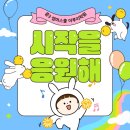 이루리학원 이미지