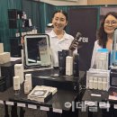 (주)미래인터내셔날 이데일리