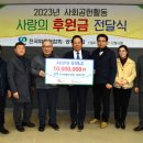 전국화물 이미지